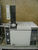 HP/Agilent 5890 Cromatógrafos para Gas - MachineTools.com