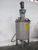 N/A  Mixers - MachineTools.com