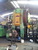 EUMUCO Forging Presses - MachineTools.com EUMUCO Forging Presses - MachineTools.com