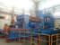 HBE PRESS 5000/1200 Rolete Anular - MachineTools.com