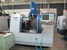 ATRUMP M218 立式加工中心 - MachineTools.com ATRUMP M218 立式加工中心 - MachineTools.com
