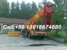 TADANO AR2000M Construction/Earth Moving Equip. - MachineTools.com TADANO AR2000M Construction/Earth Moving Equip. - MachineTools.com