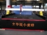HONEYBEE CNC HBIII-3000X6000 Plasma Cutters - MachineTools.com HONEYBEE CNC HBIII-3000X6000 Plasma Cutters - MachineTools.com