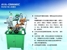 AVA AVA-GM6065C Rectifieuses, Outils de coupe - MachineTools.com