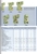 China J23-100B Prensas O.B.I. - MachineTools.com China J23-100B Prensas O.B.I. - MachineTools.com