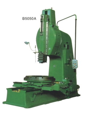 WELONG B5050A Slotters - MachineTools.com