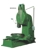 WELONG B5050A Slotters - MachineTools.com