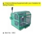 YEYI MX2 Mixers - MachineTools.com YEYI MX2 Mixers - MachineTools.com