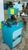 EISELE VMS 300 Segatrici, Circular Cold - MachineTools.com