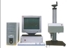 HUAHAI HG-110 Marking Machines - MachineTools.com