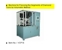 YEYI VCP16 Presses, formage à chaud - MachineTools.com