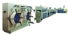 Qiangsheng  Plastic Production Lines - MachineTools.com