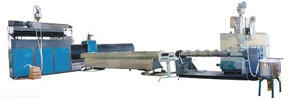 QIANGSHENG SKRG1200 Líneas de Producción Plásticas - MachineTools.com
