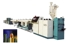 QIANGSHENG PP-R110A Plastic Production Lines - MachineTools.com
