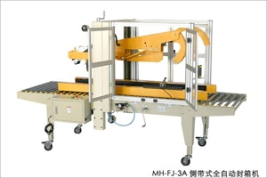 LIHONG  Carton Machines - MachineTools.com