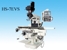 Hesheng HS-7EVS Millers, Vertical & Horizontal - MachineTools.com