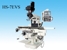 HESHENG HS-7EVS Millers, Vertical & Horizontal - MachineTools.com