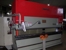 ACCURPRESS 515012 板材折弯机 - MachineTools.com ACCURPRESS 515012 板材折弯机 - MachineTools.com