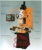 EAGLE DM45-NC 全齿轮立式钻床 - MachineTools.com