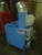 EMC 125ESS 蒸发器 - MachineTools.com EMC 125ESS 蒸发器 - MachineTools.com