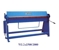 CONGENTECH W1.2x2000 溜板式彎板機 - MachineTools.com CONGENTECH W1.2x2000 溜板式彎板機 - MachineTools.com