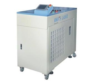HAN'S LASER PB80 Soldadoras Láser - MachineTools.com