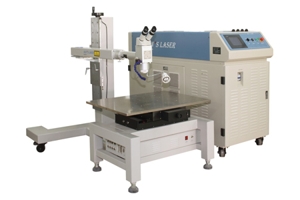 HAN'S LASER 301 Soldadoras Láser - MachineTools.com