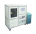 HAN PHANTOM I-E Engravers - MachineTools.com
