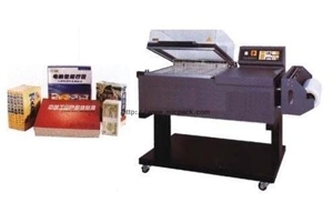 MICPACK MLS-5540 Wrapping Machines - MachineTools.com