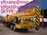 TADANO GT650E Construction/Earth Moving Equip. - MachineTools.com TADANO GT650E Construction/Earth Moving Equip. - MachineTools.com