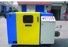 HANDING HD400A Avvolgitrici filo - MachineTools.com