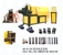 ANBANG AB-DL100 Máquinas para Repujado - MachineTools.com