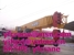 KATO NK1200 汽车起重机 - MachineTools.com KATO NK1200 汽车起重机 - MachineTools.com