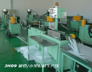 KEEWA JH09 Líneas de Producción Plásticas - MachineTools.com