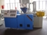 GREAT WALL SJ-45/25A エクストルーダー - MachineTools.com