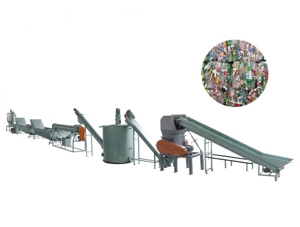 GREAT WALL PET bottles recycling line Extrusoras - MachineTools.com