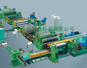 XUANHONG XH1250ZS6 Cortadoras y Líneas de Corte en Tiras de Metal - MachineTools.com