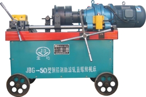 JINDI JBG-50 滚丝机 - MachineTools.com