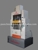YINGKOU HONGYUAN YSA-W 雙動和三動式壓力機 - MachineTools.com