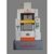 HONGYUAN YSA120/330 プレス, 引く抜き - MachineTools.com