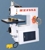 BALD MX700A 导销式仿形雕刻机 - MachineTools.com