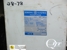 GENERAL ELECTRIC 9T21B1016G2 Transformadores de Potencia - MachineTools.com