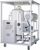 OILPURE SYSTEMS ZYD 过滤设备 - MachineTools.com OILPURE SYSTEMS ZYD 过滤设备 - MachineTools.com