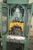 BRUDERER BSTA-20 Presses, High Speed Production - MachineTools.com BRUDERER BSTA-20 Presses, High Speed Production - MachineTools.com