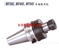 V.K BT40-FMA25.4-60 刀头 - MachineTools.com