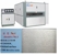 ACTER LS Maquinaria para Pulido (Incl Lustradoras) - MachineTools.com
