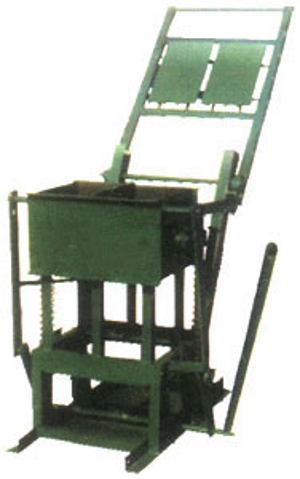 ATLAS MMV - 200 Block Making Machines - MachineTools.com