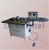 KAR RONGHUA F-220A1 贴边机 - MachineTools.com