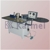 KAR RONGHUA F-220AH 贴边机 - MachineTools.com