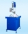 SEVEN STAR H-6150 全齿轮立式钻床 - MachineTools.com